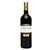 Vino Tinto Cavit 2013- 750ML